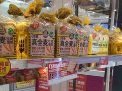 -味多美蛋糕(苏州街地铁店)