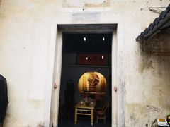 -拾院私厨(鳌湖艺术村店)