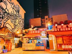 -文和友老长沙龙虾馆(化龙池店)