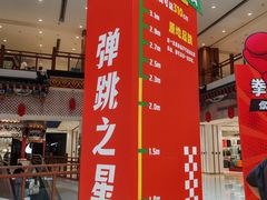 -银泰百货(北京大红门店)