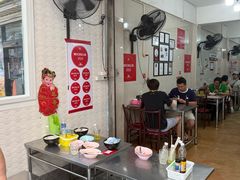 -榮泰米粉湯(Left Shop)