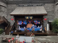 -里宴川菜酒楼(昊祥邻里聚金泉广场店)