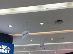 -中国移动通信集团上海有限公司