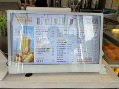 -阿水大杯茶(七里河店)