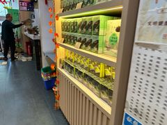 -吴裕泰茶庄(前门大街店)