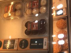 -酥大興·新国潮糕点配茶饮(龙岗万达黑金店)