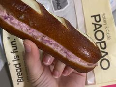 -PAOPAO Bakery&Café(港汇店)