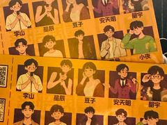 -喜剧部落脱口秀(三里屯店)