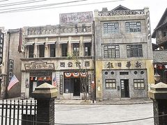 -两江国际影视城