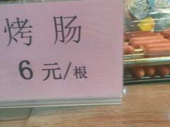 -南宫温泉水世界