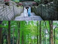 -瑶琳仙境