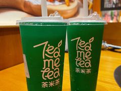 -呷哺呷哺 黄金牧场 (欢乐谷店)