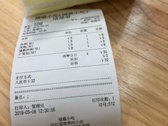 -大叔家福鼎小吃(十全街店)