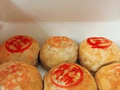 -沈大成(城隍庙店)