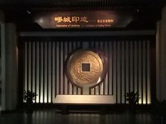 -汇龙潭