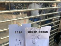 -渔记茶餐厅(渔村店)