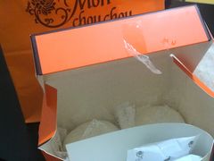 -Monchouchou檬舒舒(尚嘉中心店)