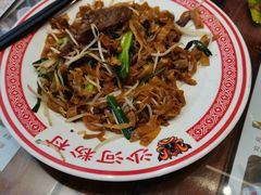 干炒九龙泉沙河粉-沙河粉村·国家非遗传承(云台店)