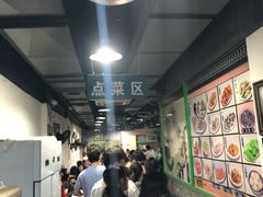 大堂-老伯蟹脚店(朝阳路店)