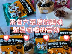 -天津万象城