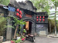 -院8里·少城记忆老川菜(宽窄巷子店)