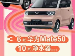-长沙北辰三角洲大悦城