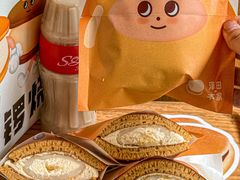 -泽田本家·铜锣烧(美罗城店)