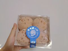 彩虹蛋爆浆麻薯-墨茉点心局(国金街店)