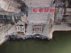 -善卷洞风景区
