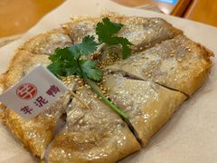 -芋包王闽南茶楼(八市店)