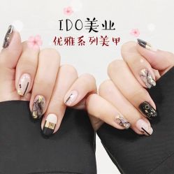 -IDO美甲美睫