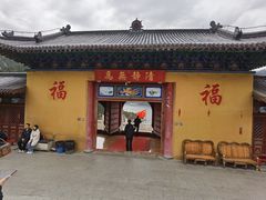 -天山天池风景区-西王母祖庙