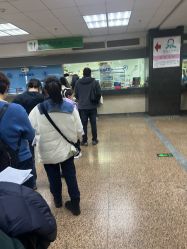 -首都医科大学附属北京儿童医院