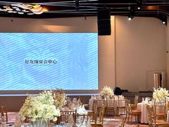 -好友缘酒家(会展中心店)