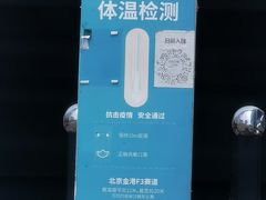 -金港秋名山·双层卡丁车场
