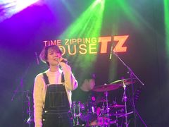 -TZ House音乐现场(茅台店)