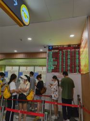 -上海交通大学医学院附属上海儿童医学中心(陆家嘴总院区)