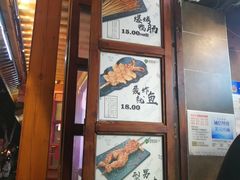 -型男美蛙烤牛蛙(南长街店)