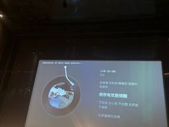 -大桶大足浴(武夷店)