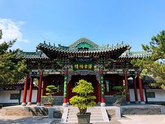 -迎泽公园
