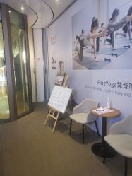 -FineYoga梵音瑜伽·普拉提