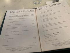 菜单-Le Comptoir de la Gastronomie