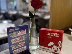 -芭夯兔·兔肉汤锅(新都店)