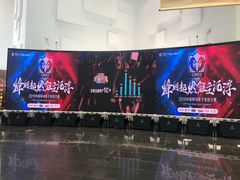 -中国移动通信集团上海有限公司