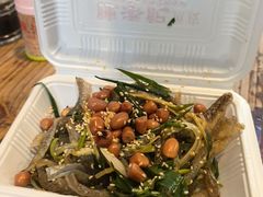 -陳添記·祖傳爽鱼皮(十五甫三巷店)