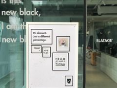 -BLATAGE COFFEE