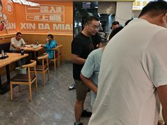 -欣达面馆(天桥支路店)