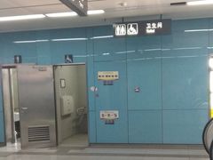 -徐图港(地铁站)