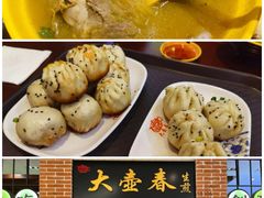 -沪西老弄堂面馆(定西路店)