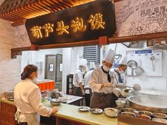 -春发生饭店·非遗(南院门店)